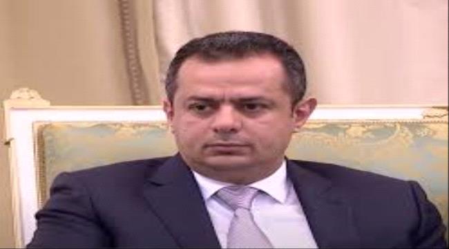 معين عبدالملك يدافع عن حكومته ضد اتهامات بالفساد 